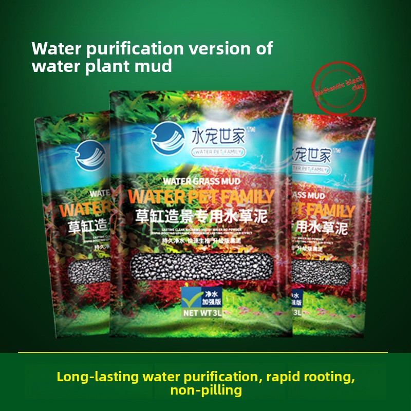 Aquarium Planted Tank Fertilizer - SYSENCIAGA Planted Aquarium Substrat Boden-Nutrient-Rich Bottom