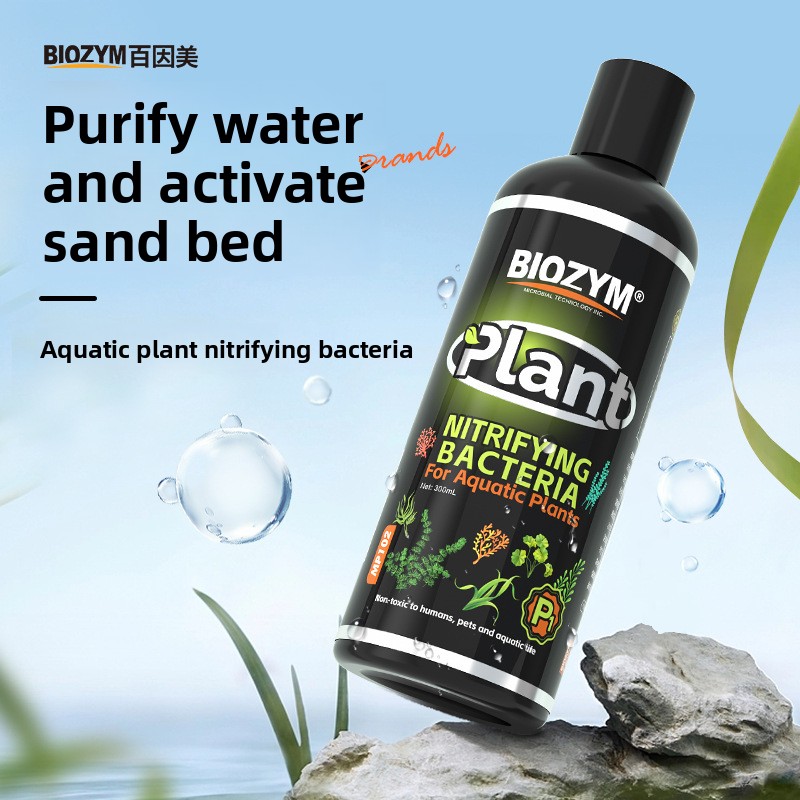 Planted Aquarium Cycling - BIOZYM Aquariumbakterien – schneller Radfahren- und