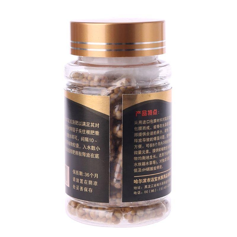 Aquarium Plant Root Fertilizer - 60 Stcs Pflanzenwurzelkapseln Aquarium Fischtanks Wasserpflanze
