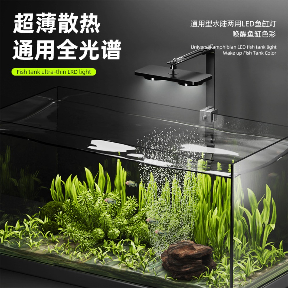 Clip-on-LED-Aquariumlicht, 24/ – Planted Aquarium Cycling Bewertung und Preis