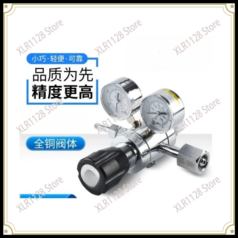 Zweistufiger Messing-Druckmind – Co2 Regulator Dual Stage Bewertung und Preis