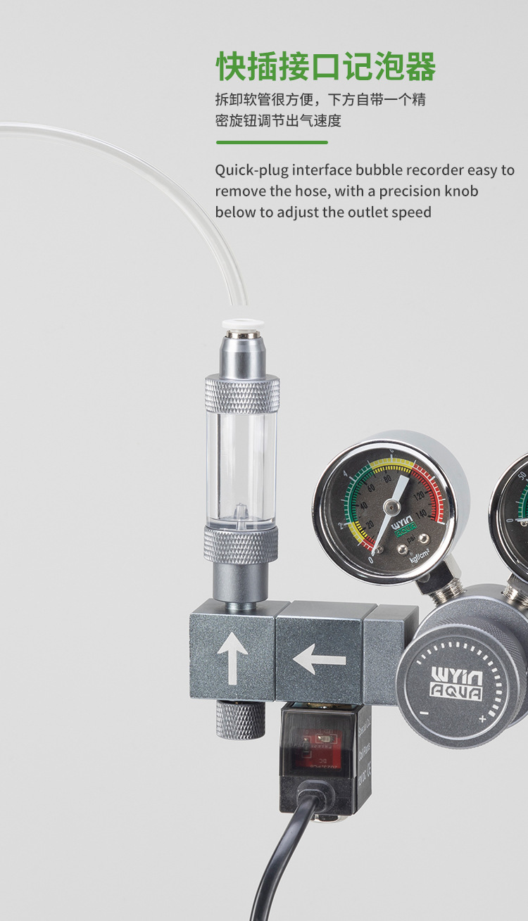 Aquarium CO2-Regler mit Doppel – Co2 Regulator Dual Stage Bewertung und Preis
