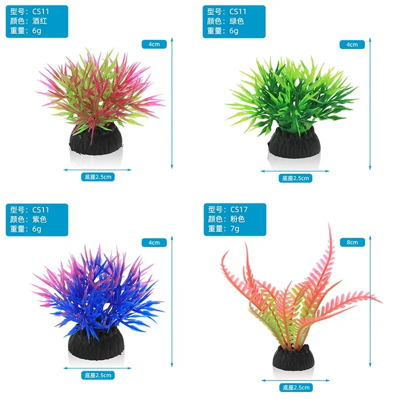 PVC Aquarium dekorative Simula – Planted Aquarium Materials Bewertung und Preis