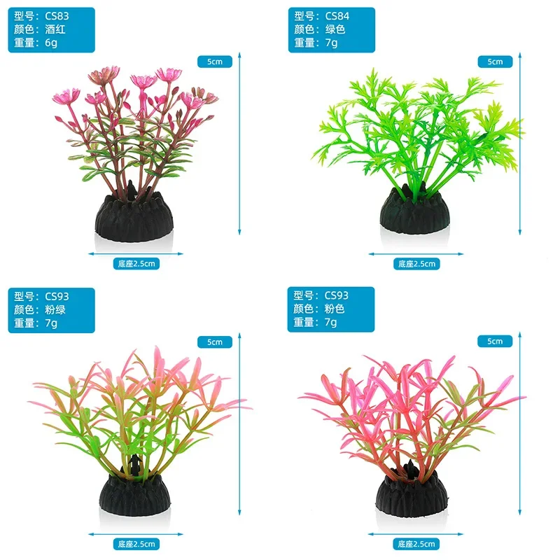 PVC Aquarium dekorative Simula – Planted Aquarium Materials Bewertung und Preis