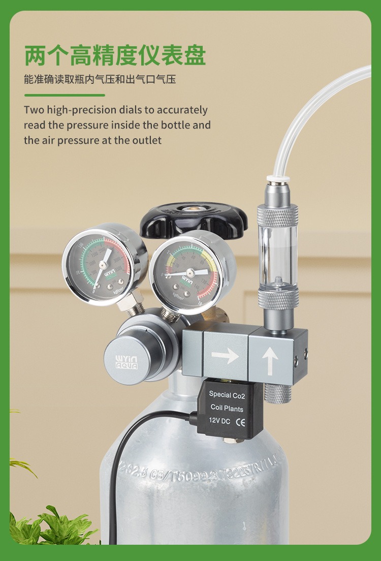 Aquarium CO2-Regler mit Doppel – Co2 Regulator Dual Stage Bewertung und Preis