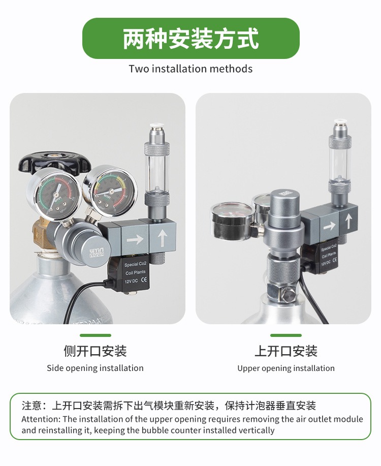 Aquarium CO2-Regler mit Doppel – Co2 Regulator Dual Stage Bewertung und Preis