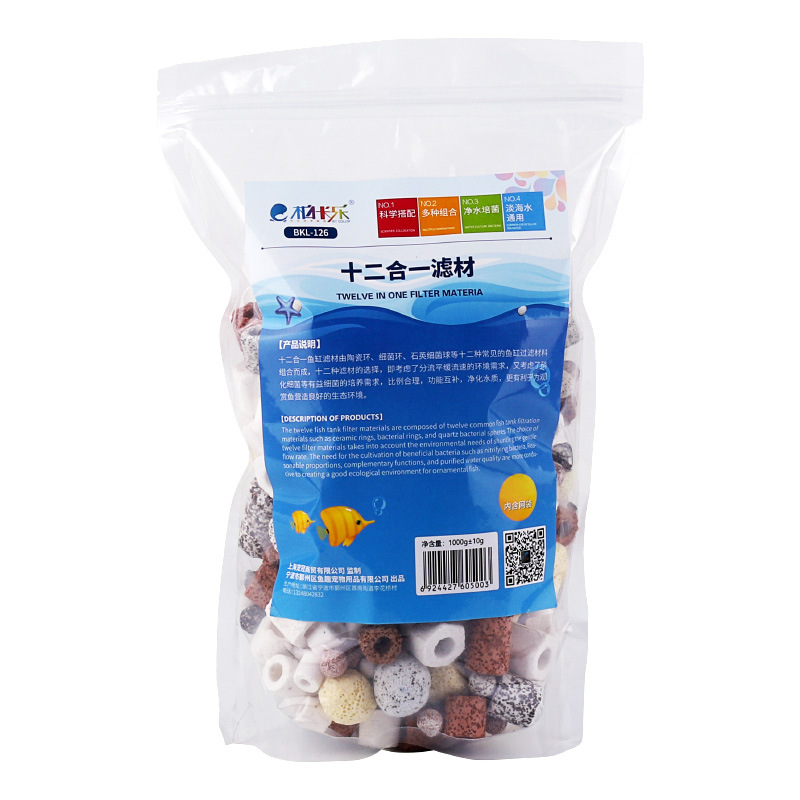 Premium-Aquarium-Filtermedien, – Aquarium Plant Fertilizer Bewertung und Preis